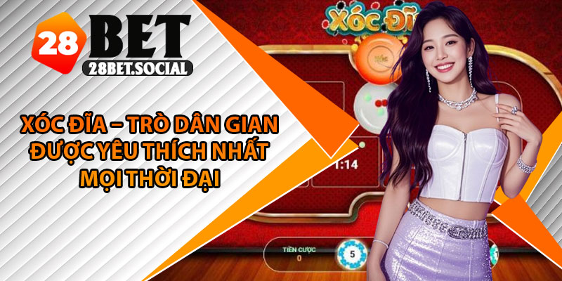 Xóc Đĩa – Trò Dân Gian Được Yêu Thích Nhất Mọi Thời Đại 1 Xóc Đĩa – Trò Dân Gian Được Yêu Thích Nhất Mọi Thời Đại